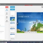 杨腾山八卦阴阳山水阳宅班视频课程+录音文档 送杨国正阳宅风水入门