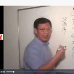 翁向宏-面相应用12讲视频 百度云下载！