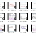 惭愧学人破解段氏盲派轶例集命例断语视频17集 百度云下载！