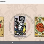 灰灰秘传塔罗113集视频+灰灰2347 赠送一小时带你入门塔罗 百度云