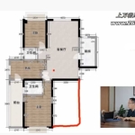 民间老师风水分析房子户型(共11集)视频 百度云下载!