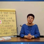 生命数字学初阶+中阶+高阶三门课72集视频 百度云下载!