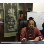 道医天医祝由术开山传法视频7集+4个资料pdf 百度云下载！