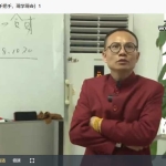 罗福民 万灵预测-视频课堂(MP4版)+5套资料pdf 百度云下载!