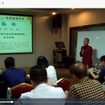 沈立明八极灵数高级面授班40集+复习课堂27集+回访案例+汉字预测
