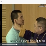 李居明-100岁面相(高清版)2集视频 百度云下载!