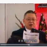 李居明-面相改命法1集视频 百度云免费下载！