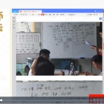于城道阴盘奇门实战高级班(2022)	16集视频 百度云下载！