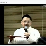 李氏三元风水2集视频 百度云下载！