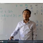王炳程老师《四柱八字》初中高三套视频共80集 百度云下载!
