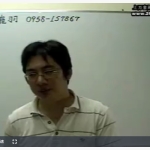 陈龙羽-紫薇斗数职业保证班64集视频+讲义pdf 百度云下载！