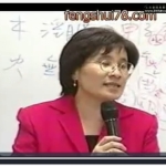 黃梓微-精进的八字4集视频 百度云下载！