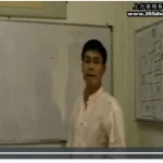 孟凡宸-大师诸葛奇门2009年7月揭秘疑点弟子班全程录像33集视频 百度云下载！