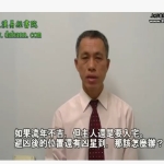 林武樟(颜仕)2011阳宅风水特别专班42集+讲义29页pdf  百度云下载！