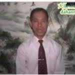 林武樟梅花122卦例22讲加讲义143页pdf  百度云下载！