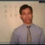 颜仕-三元择日3讲 百度云下载!