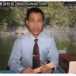 颜仕-易经易理研究录像20讲+讲义73页pdf 百度云下载!