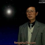 巨天中-家居环境风水玄机8集  百度云免费下载！