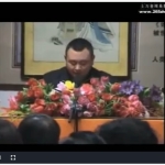 秦东魁-2013讲风水32集视频  百度云下载!