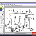 金磊盲派八字视频10集+74页讲义pdf 百度云下载!