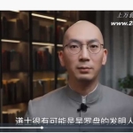 张赟慧· 秒懂罗盘18集视频+文档 百度云下载!