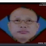 钱思吾奇门遁甲四讲 百度云下载!