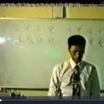 谢武藤-《台湾子平八字职业班120小时》116集+多个资料pdf  百度云下载!