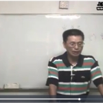 谢武藤-地理风水阴阳48集视频 百度云下载！