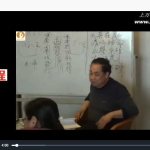 黄帝祝由医学符法教学精华版视频5集+资料2个pdf 百度云下载