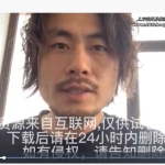 宋奇鸿环境风水视频3集约2.5小时 百度云下载！