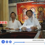 张至顺长寿八部金刚功多套视频教程 百度云下载!