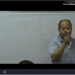 伍剑虹-2013年 面授视频3集+多个资料pdf   百度云下载!