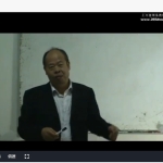 伍剑虹2011年大六壬通道学习,5集视频+讲义158页pdf   百度云下载!