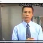 颜仕(林武樟)-阳宅职业培训(6讲 )   百度云下载!