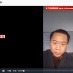 未土观离盲派八字高级课程视频9集 百度云下载!