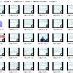 宋惠彬四柱八字初中高级119集视频 百度云下载！