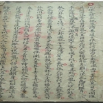 王鸿源 地理精要.160页pdf     百度云下载！