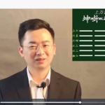 肖贞正周易视频122集 百度云下载！