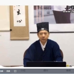 陈大庆道家面相视频9集 百度云下载!