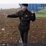 古晓华风水现场实例204个案例视频 百度云下载！