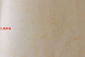 蜡烛催财19页pdf     百度云下载！