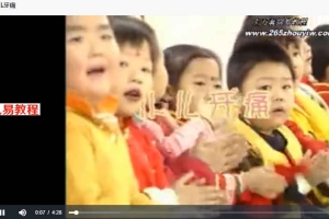 小儿常见病推拿治疗视频30集 百度云下载！