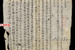 地理家寶71页.pdf     百度云下载！