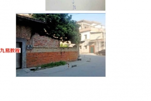 广州风水师江同福风水实践案例52页.pdf     百度云下载！