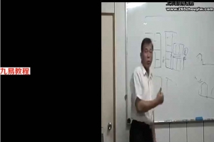 胡一鸣师叔 陈义霖长眼法课程视频82个 百度云下载!