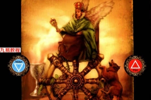 塔罗中的占卜符码276页.pdf     百度云下载！