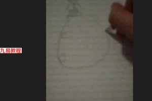 驻颜古方视频+资料pdf 百度云下载！