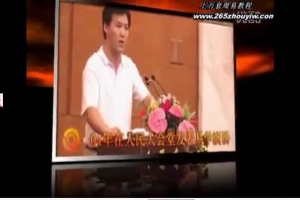 董易奇一套完整六爻21集视频附讲义49页pdf    百度云下载！