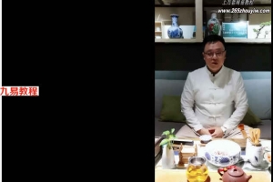 姜书洋遁剑诀视频7集 百度云下载！