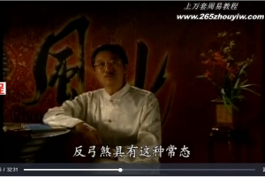 买楼18看 3集视频          百度云免费下载!